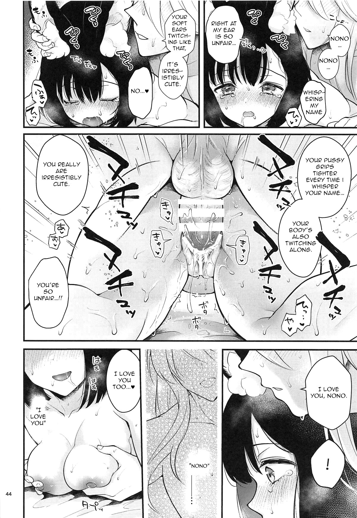 Hentai Manga Comic-Our Everyday Life-Read-45